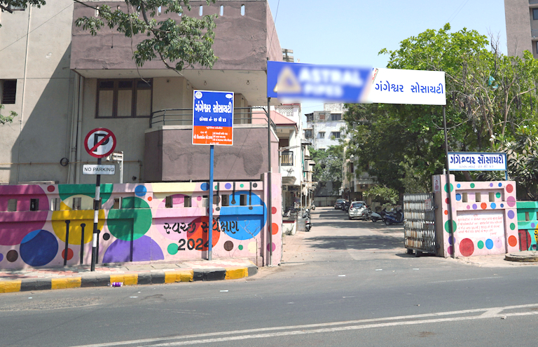 Gangeshwar Society Gate